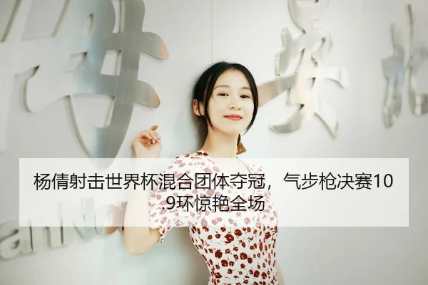 yang-qian-she-ji-shi-jie-bei-hun-he-tuan-ti-duo-guan-qi-bu-qiang-jue-sai-huan-jing-yan-quan-chang-3-673.jpg